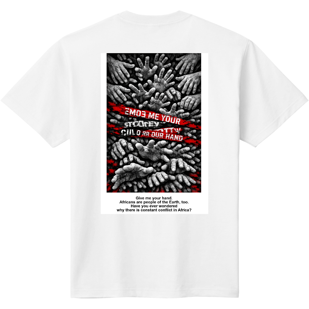 アフリカの手　Tシャツ1
