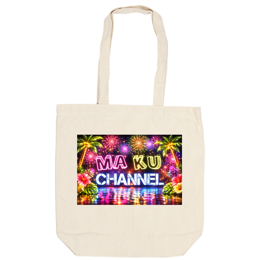 2026年ニュートートバッグ