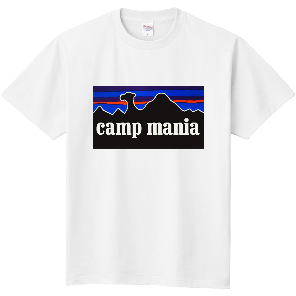 キャンプＴシャツ＜パタゴニア風・（前）＞