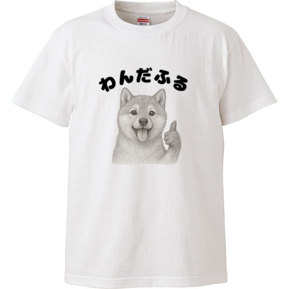 わんだふるグッズ