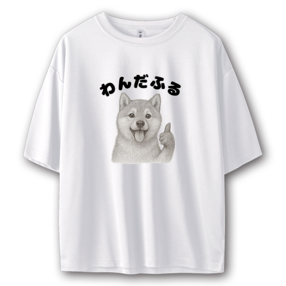 わんだふるグッズ