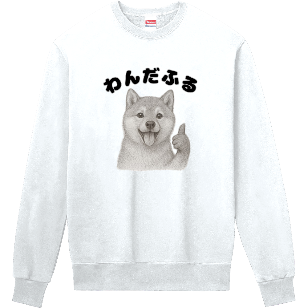 わんだふるグッズ