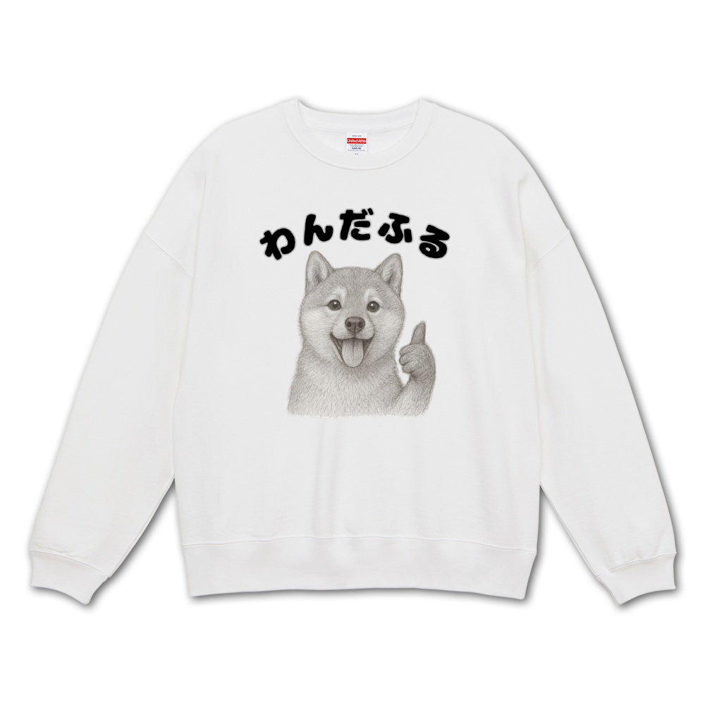 わんだふるグッズ