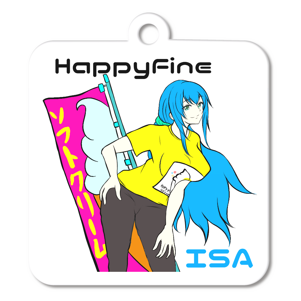 HappyFine　コラボキーホルダー　イサ