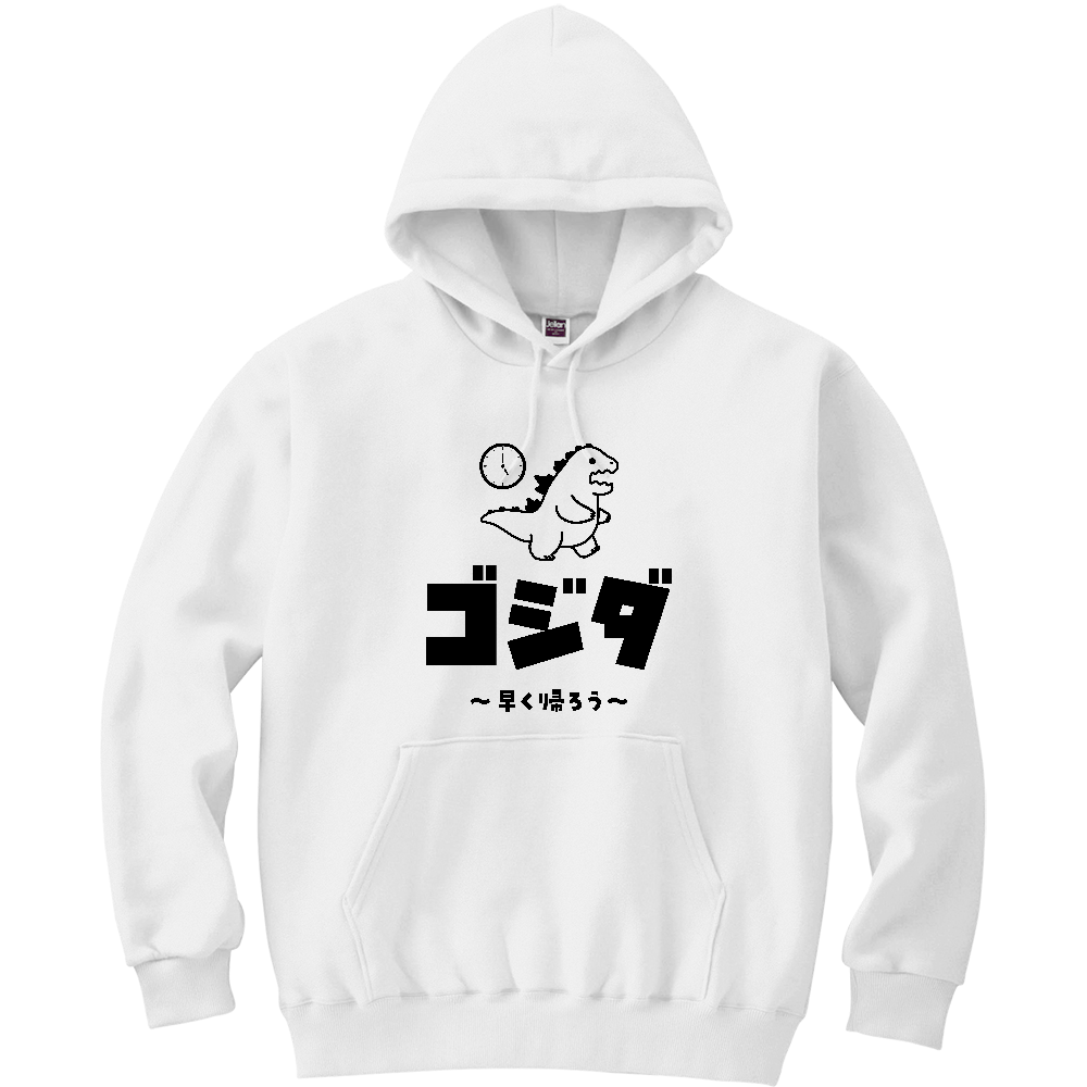 ゴジダ~早く帰ろう~【パロディー商品・ジョーク・イラスト】