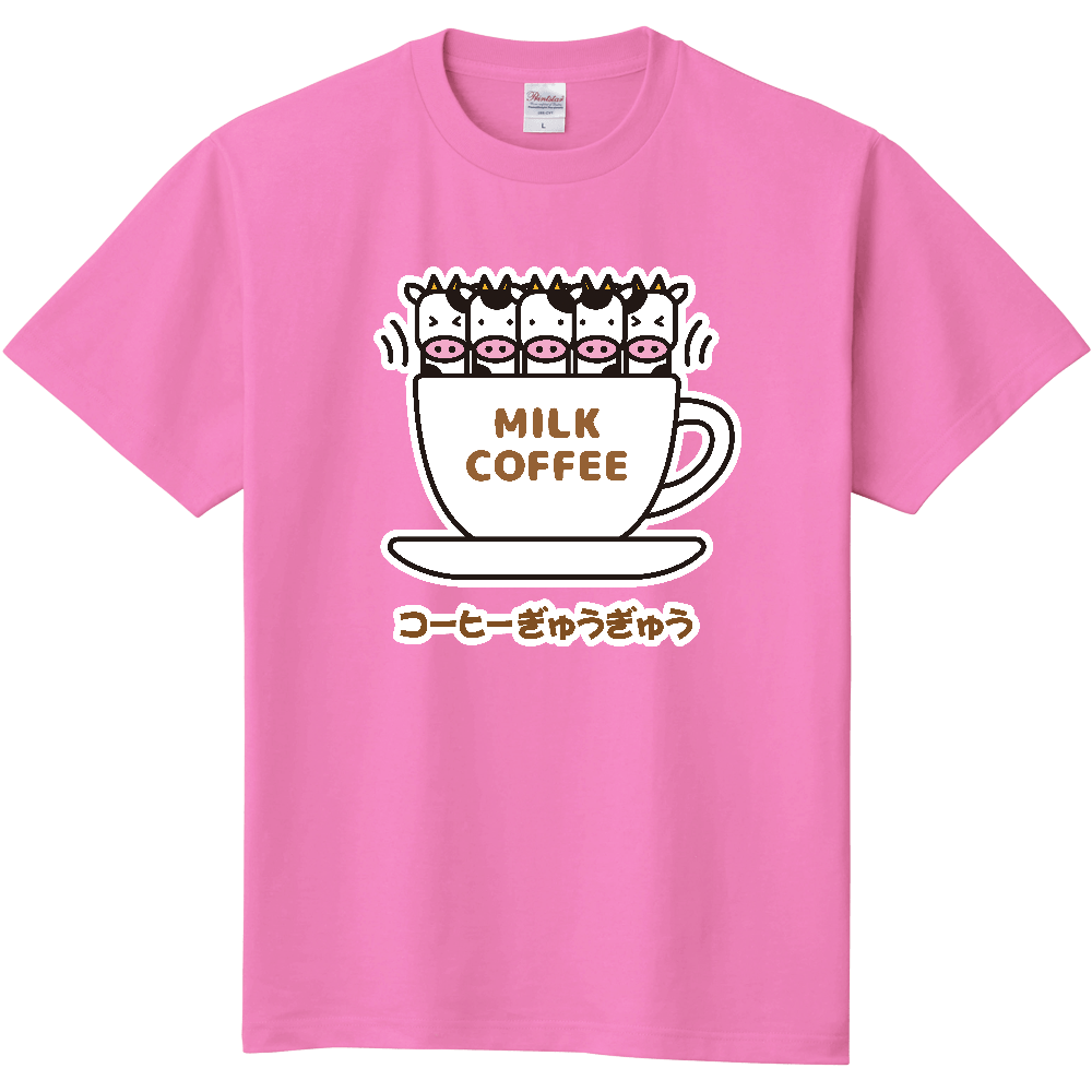 コーヒーぎゅうぎゅう【コーヒー牛乳・ジョーク・ダジャレ】