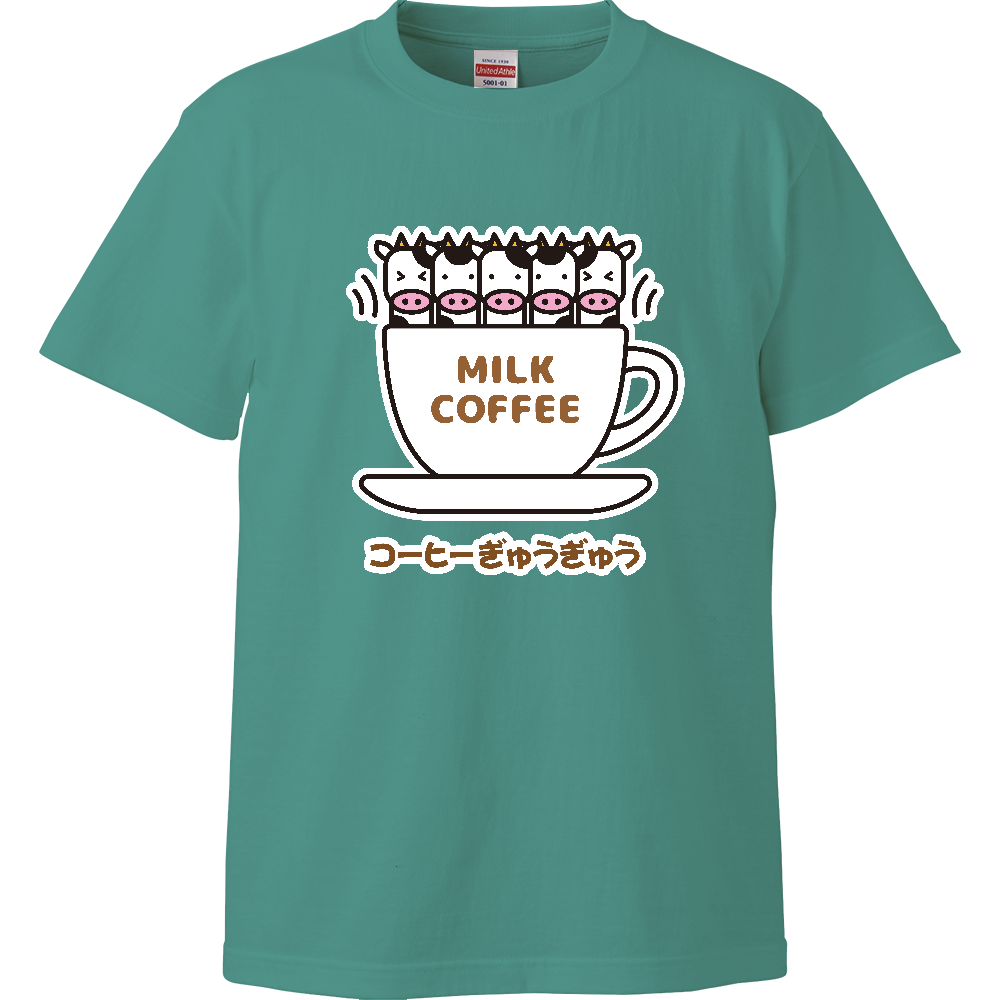 コーヒーぎゅうぎゅう【コーヒー牛乳・ジョーク・ダジャレ】