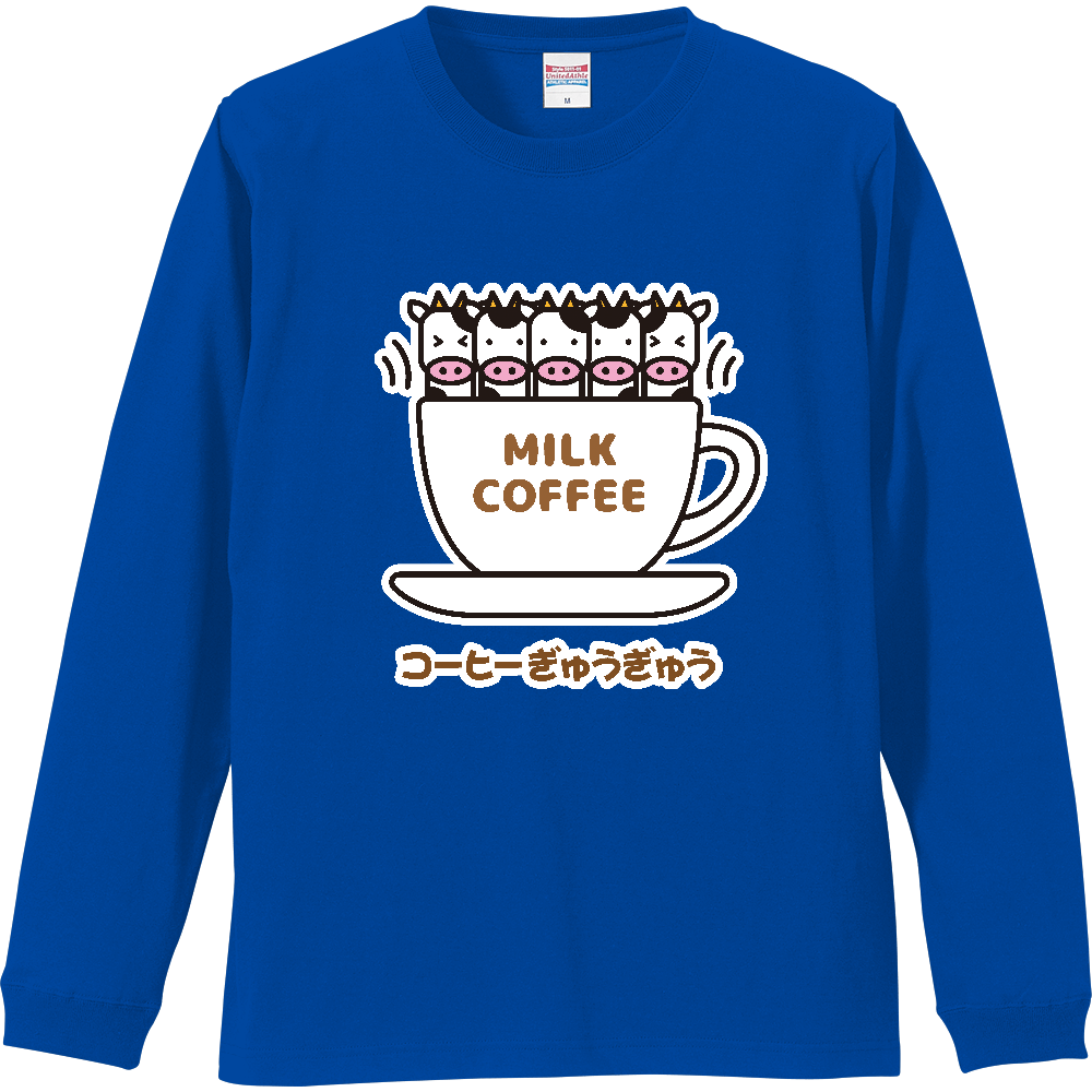 コーヒーぎゅうぎゅう【コーヒー牛乳・ジョーク・ダジャレ】