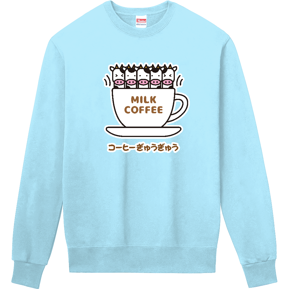 コーヒーぎゅうぎゅう【コーヒー牛乳・ジョーク・ダジャレ】