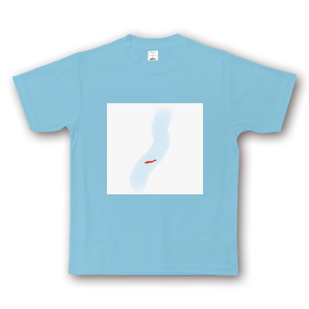 川に金魚がいるよ