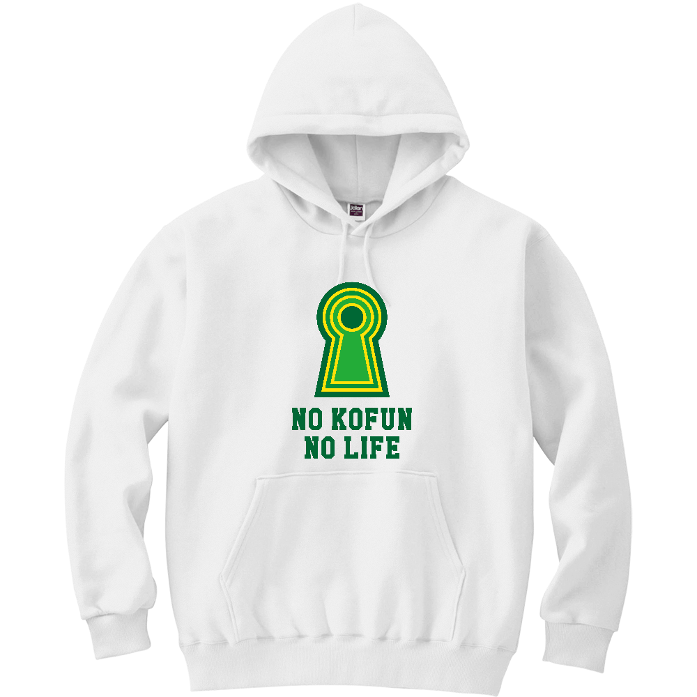 ノー古墳、ノーライフ【歴史・ロゴ・カレッジ・古墳Tシャツ】