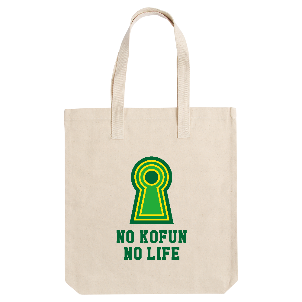 ノー古墳、ノーライフ【歴史・ロゴ・カレッジ・古墳Tシャツ】