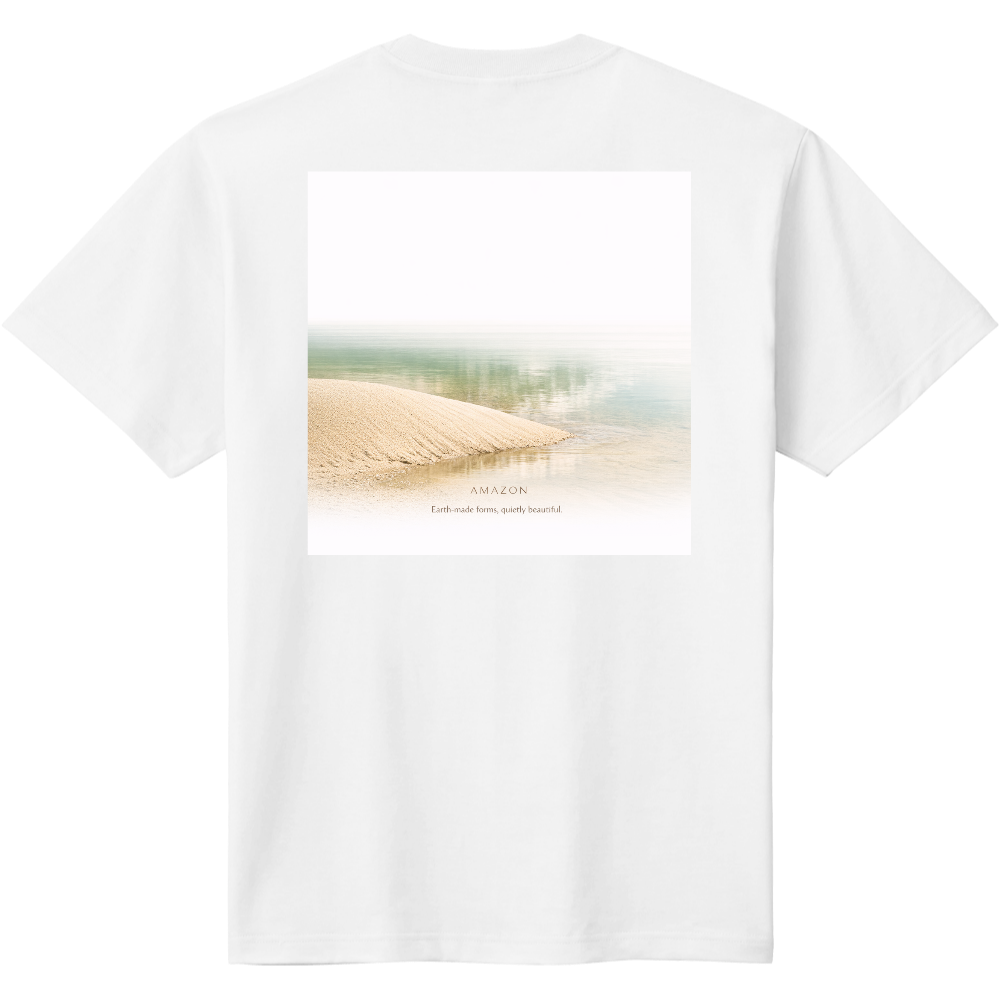 世界の砂1　アマゾン