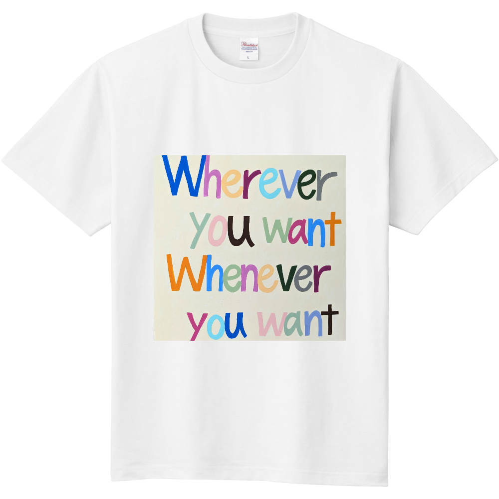 【大人サイズ】着る絵本Tシャツ白「プロローグｰどこへでも行ける」