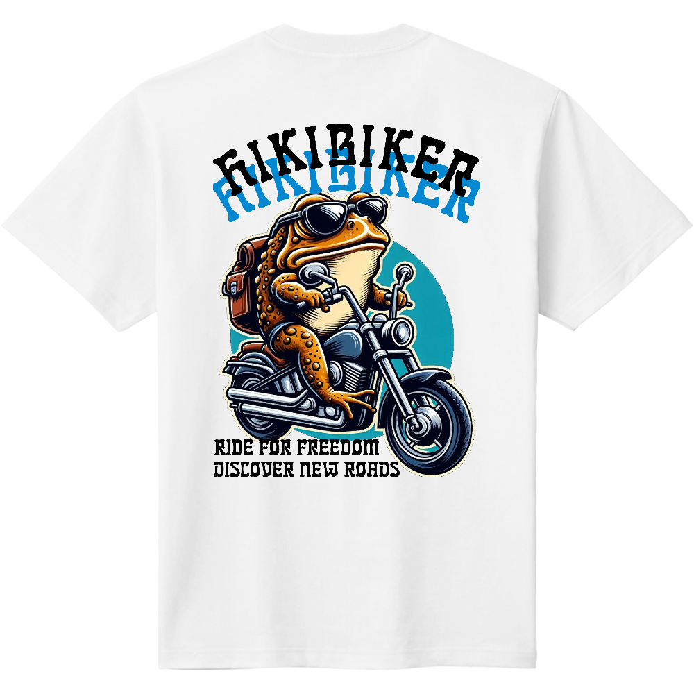 孤高のヒキバイカー/ IMPACT T