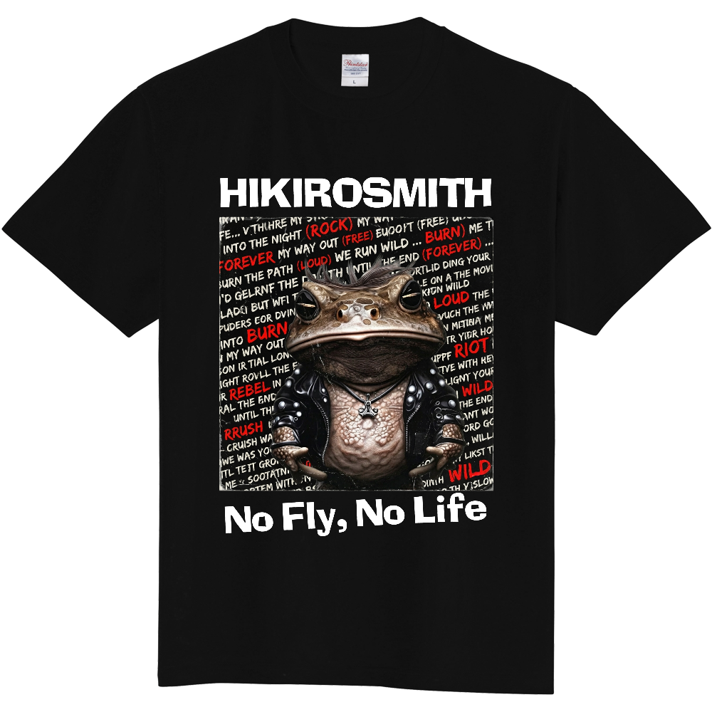 帰ってきたヒキロスミスT【黒】