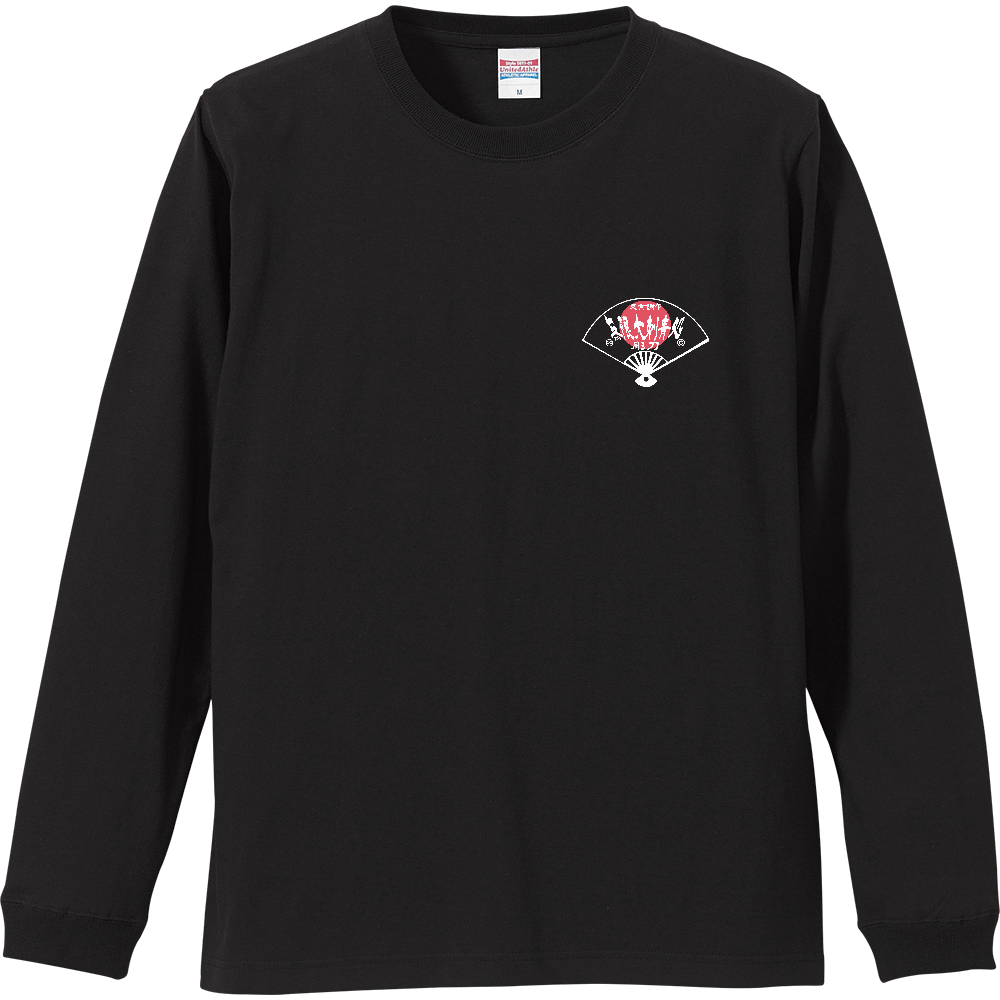 hanafuda-UZUKI 4 long black