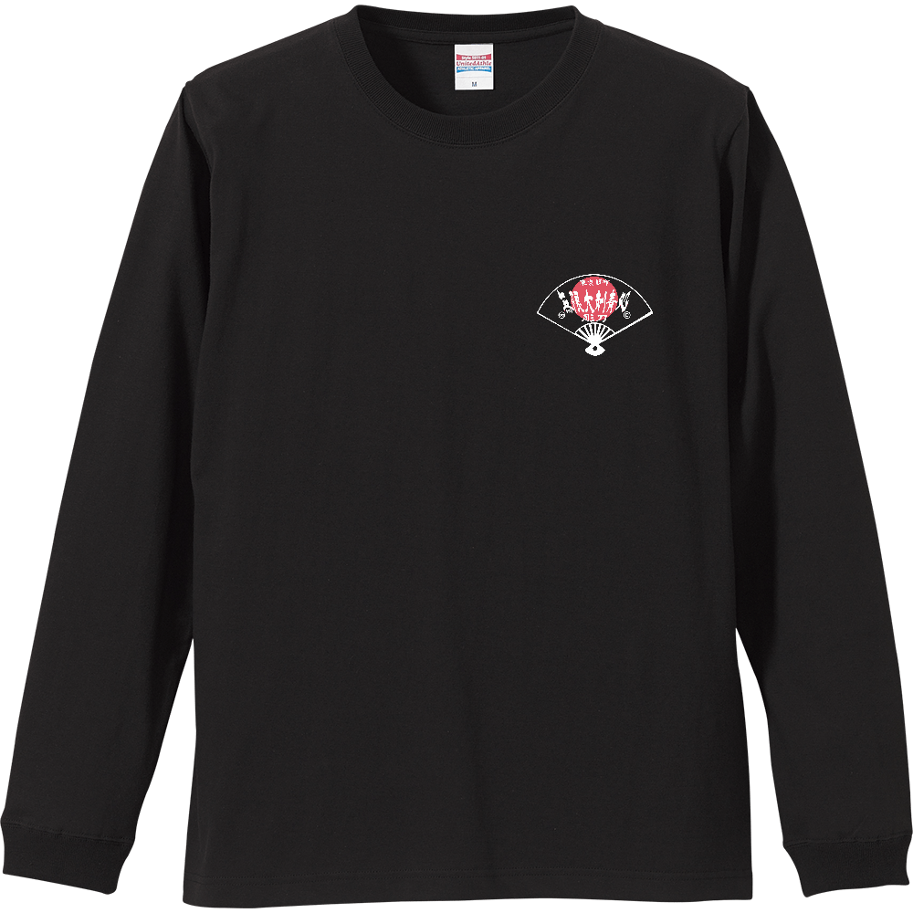 hanafuda-FUMIZUKI 7 long black