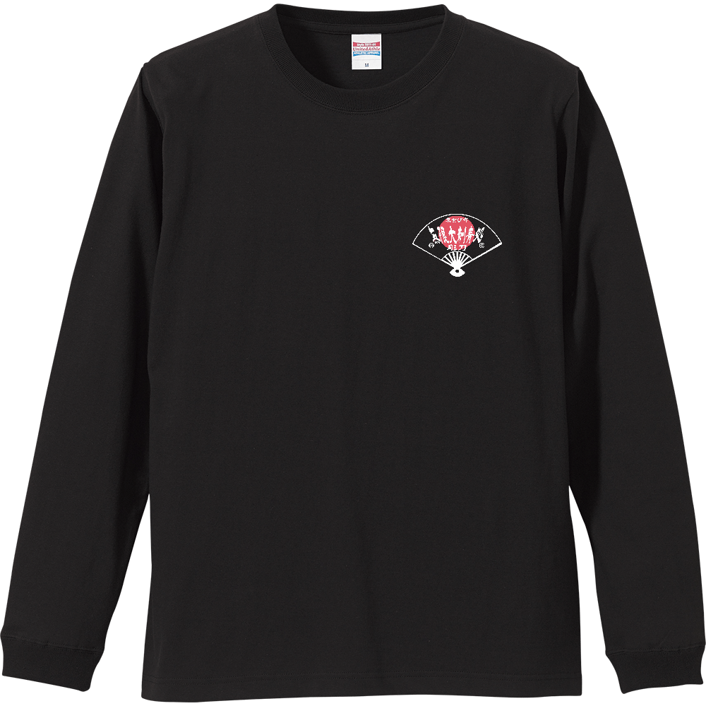 hanafuda-HAZUKI 8 long black