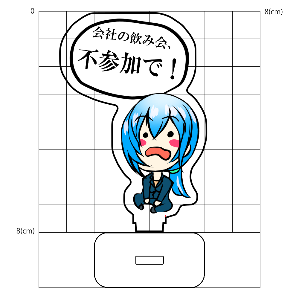 働くイサさん吹き出しアクリルスタンド5