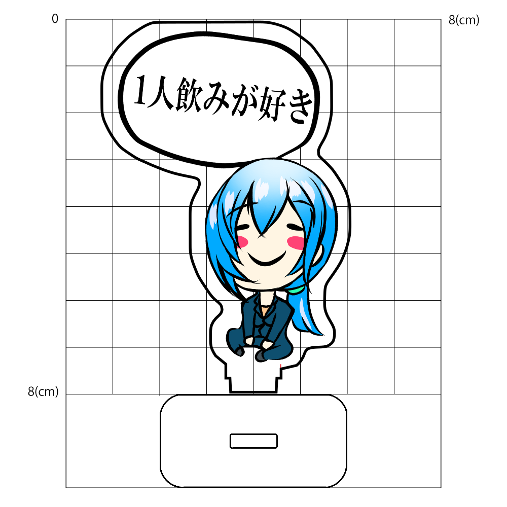 働くイサさん吹き出しアクリルスタンド6