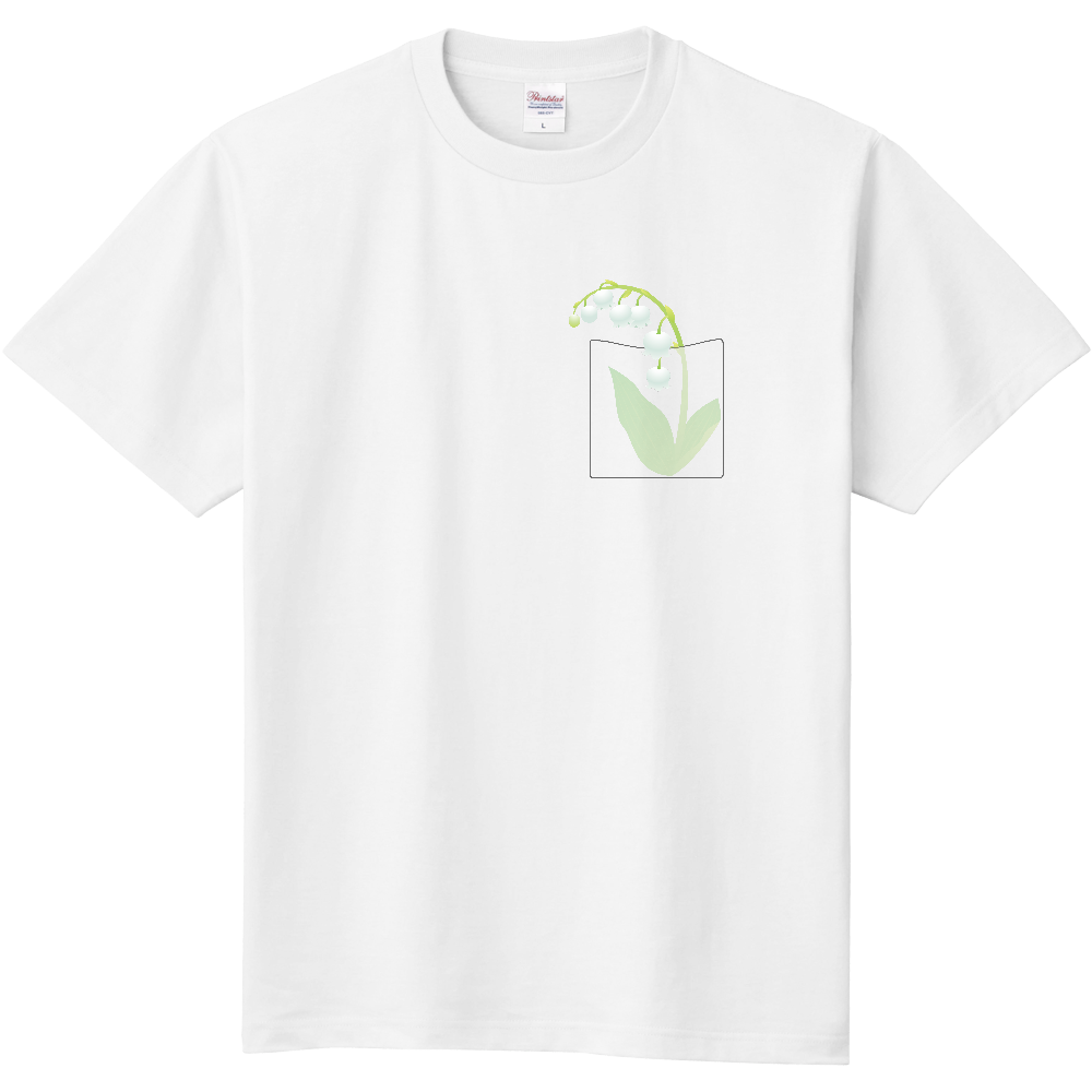 すずらん　花Ｔシャツ・ポケットイン＜（垂れ部分ポケット外）・前面のみ＞