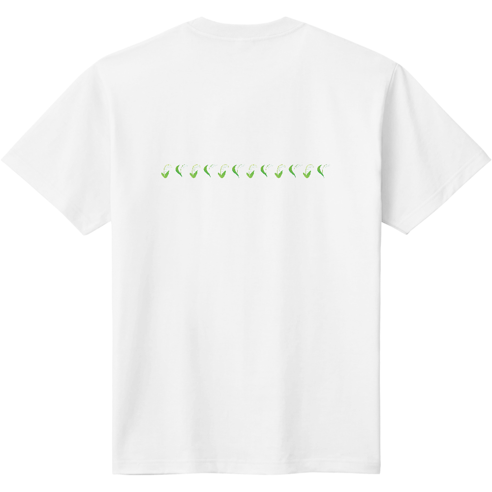 すずらん　花Ｔシャツ・すずらんライン＜交互（背面）＞