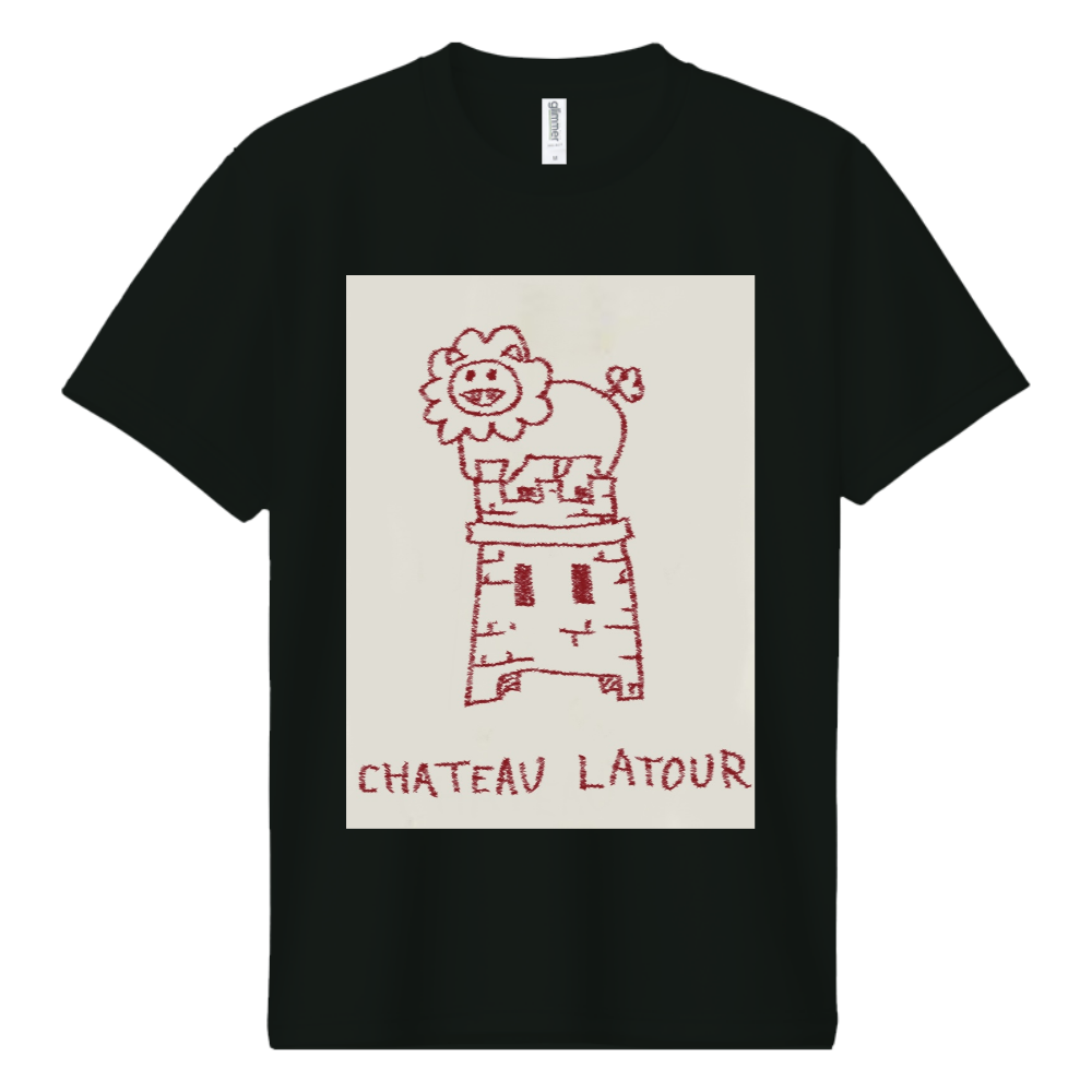 涼しい！ラトゥールのライオンさんTシャツ