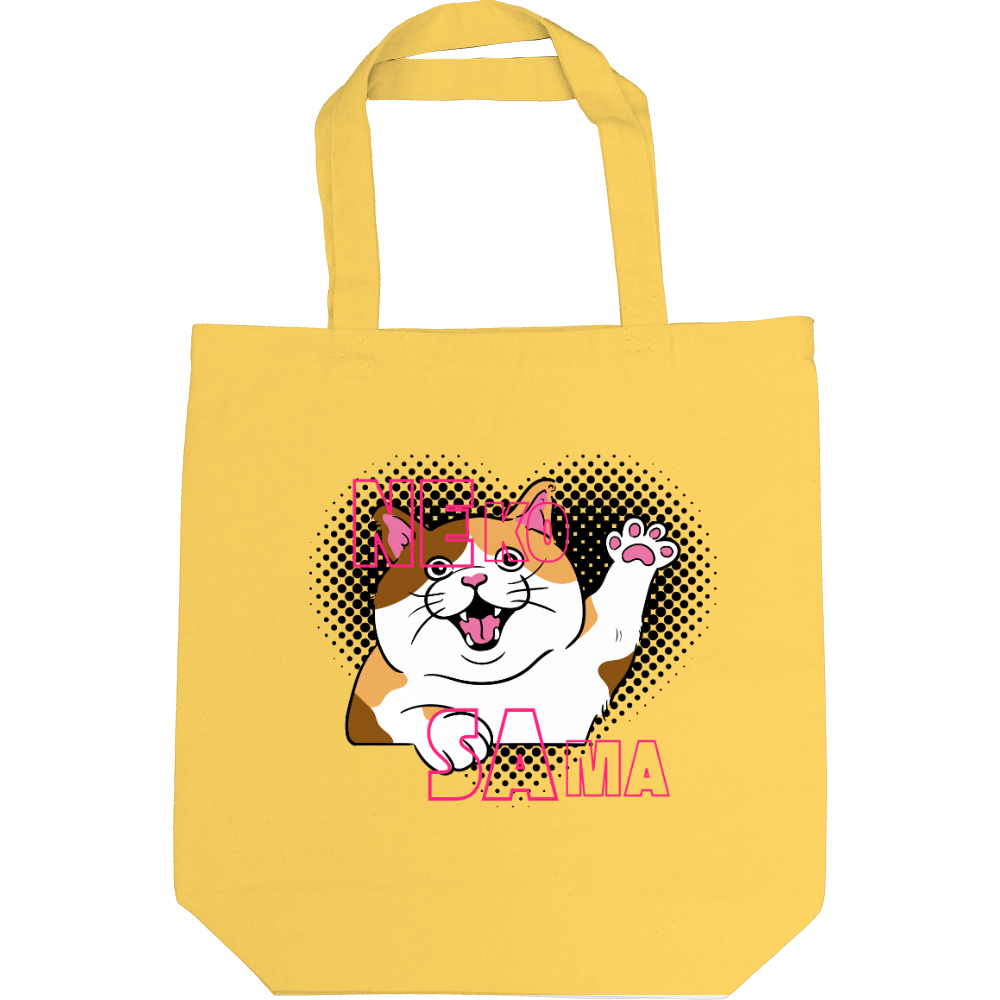 TABINEKO