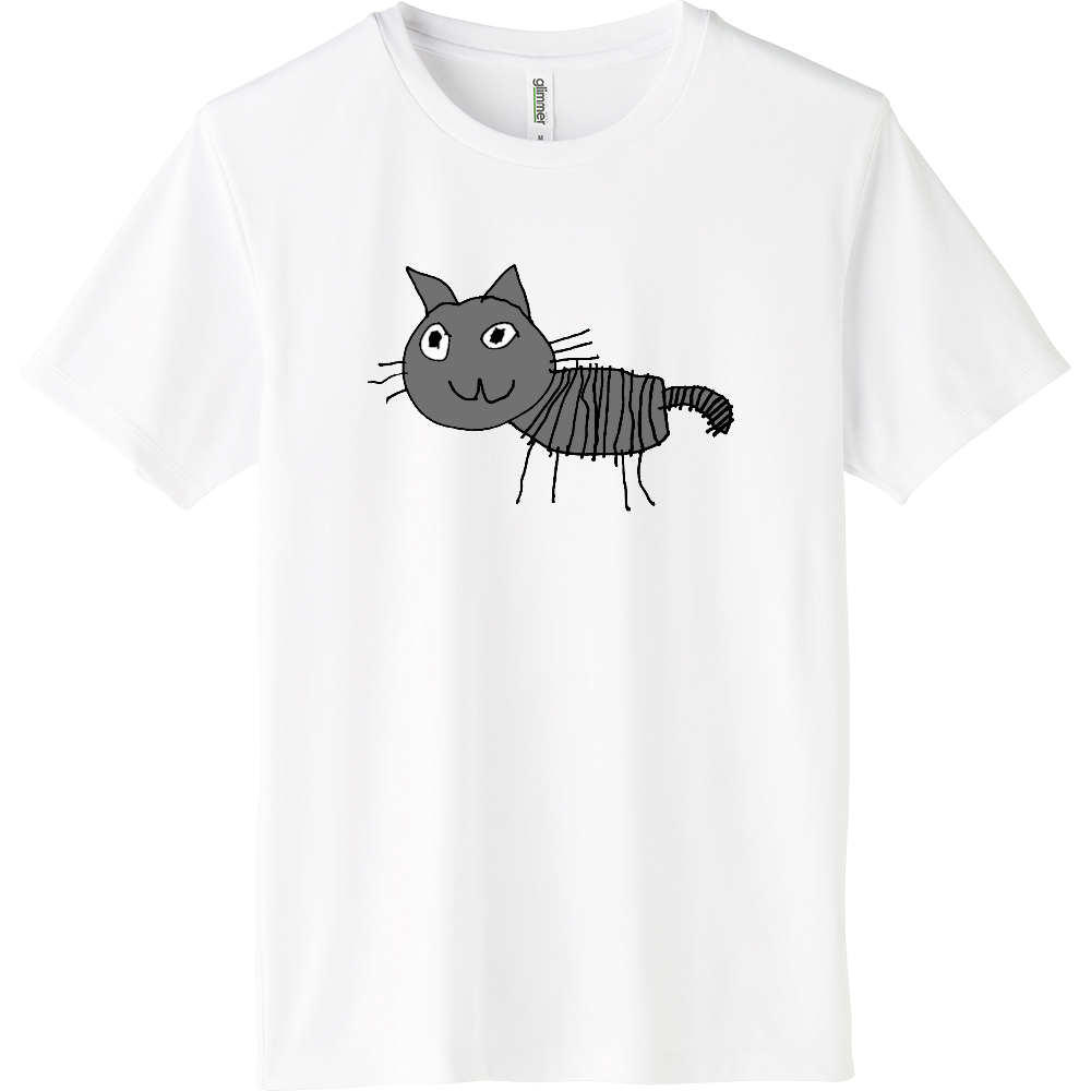 Hi-b(ハイビー) "Nekochan"Stray Cat"