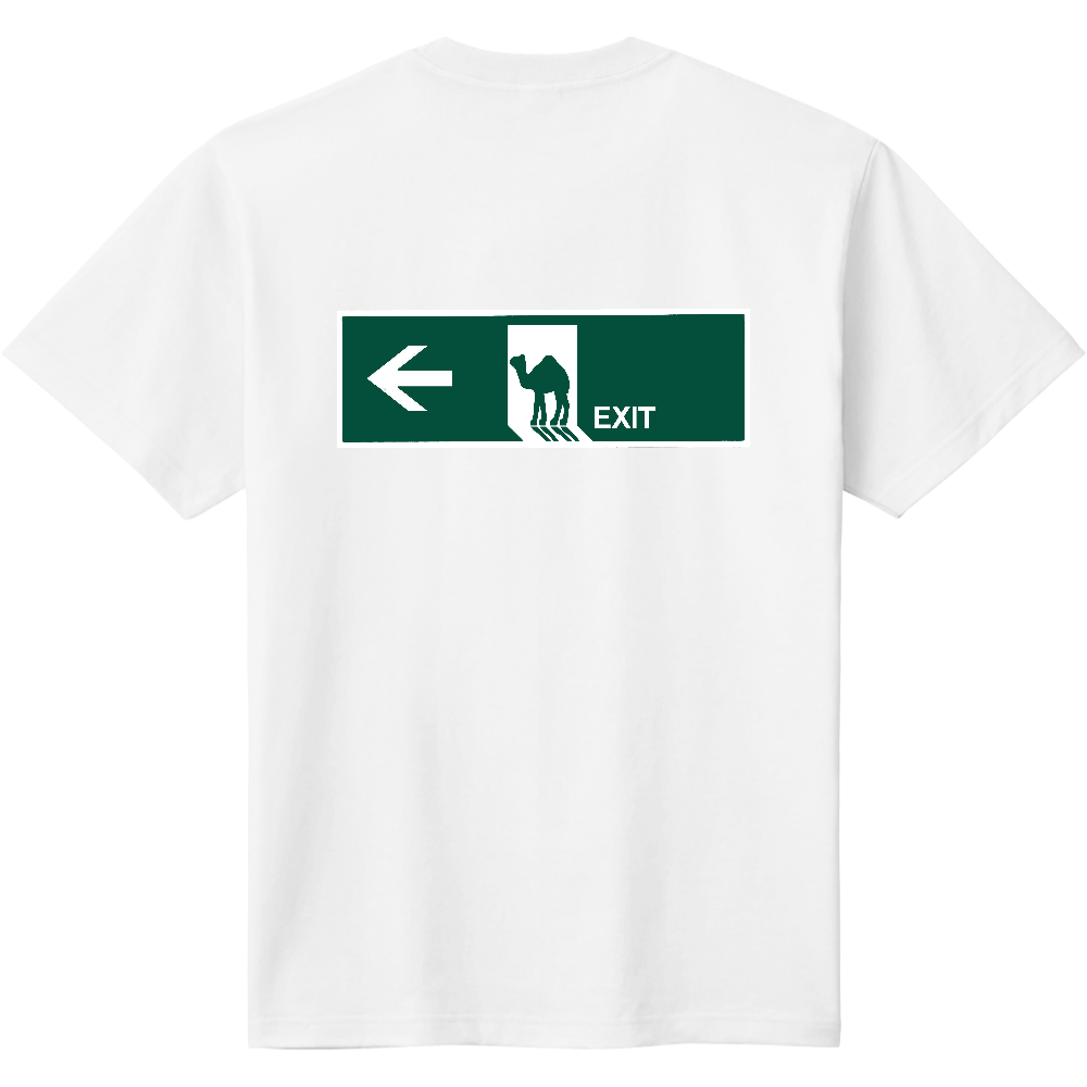 自宅用EXIT 　Tシャツ　ラクダ＜背面＞