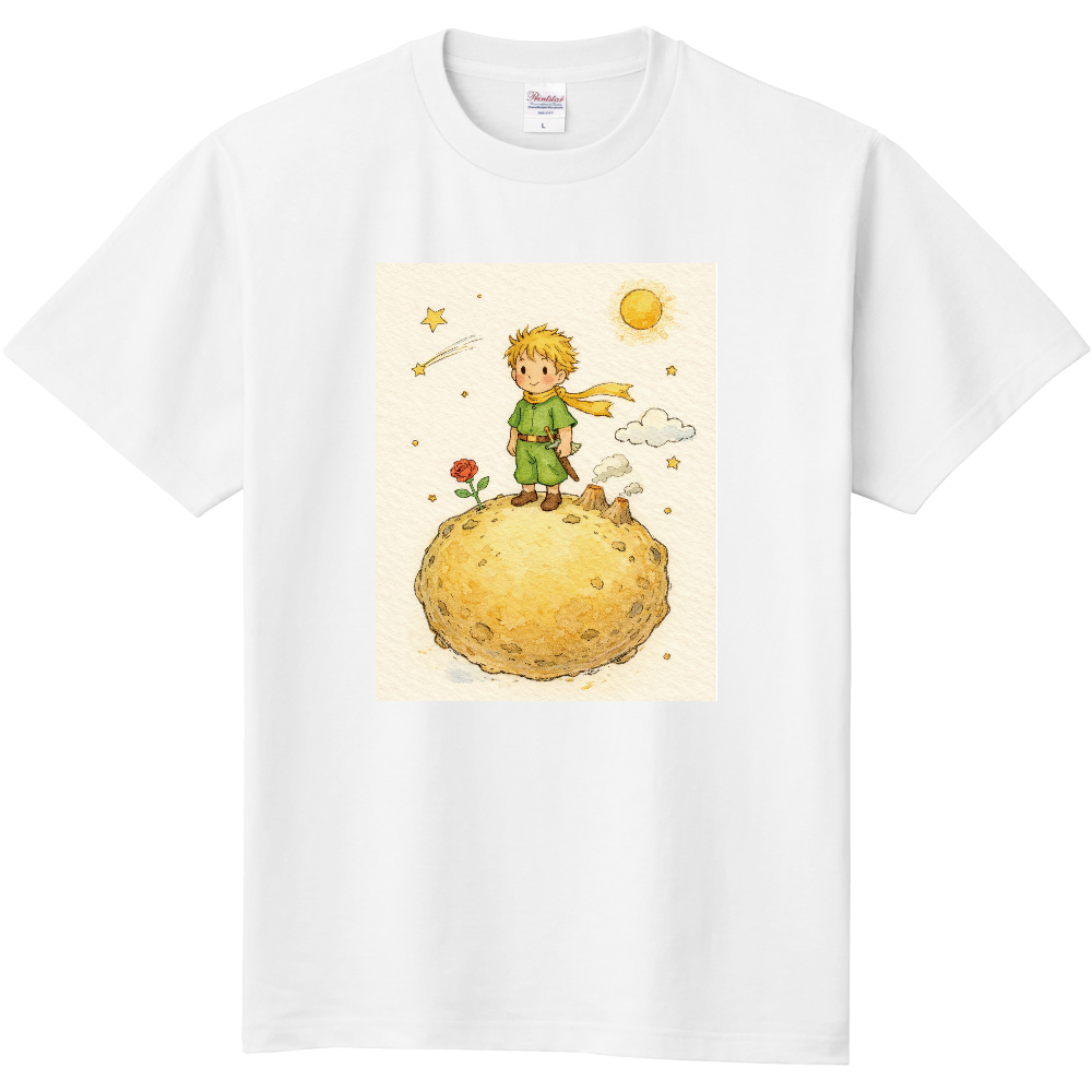 『星の王子さま２』　星に立つ王子さま
