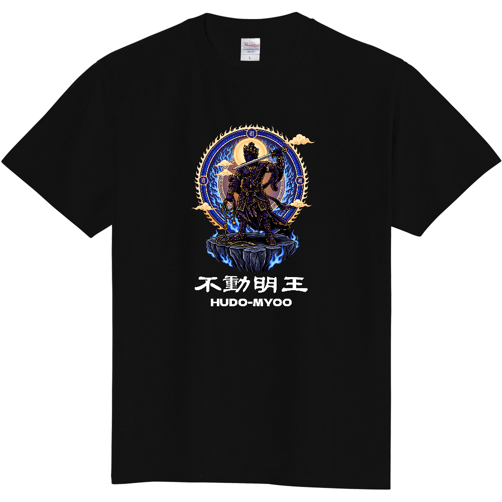 不動明王(FUDO MYOO)降魔の怒りグラフィックTシャツ(両面プリントver.)