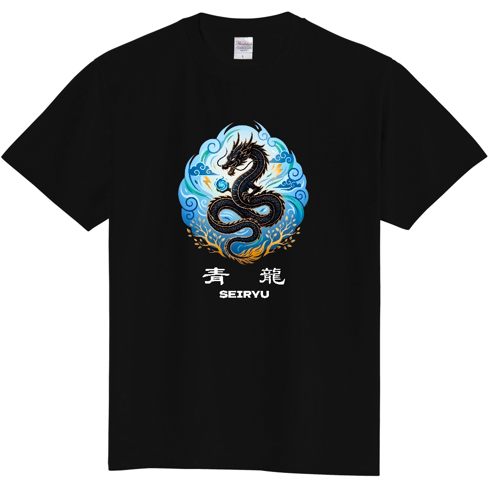 青龍（SEIRYU）金枝雷水グラフィックTシャツ(両面プリントver.)