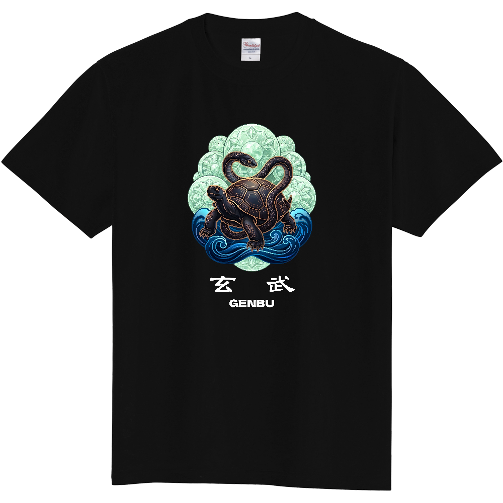 玄武（GENBU）冥界の盾グラフィックTシャツ(両面プリントver.)