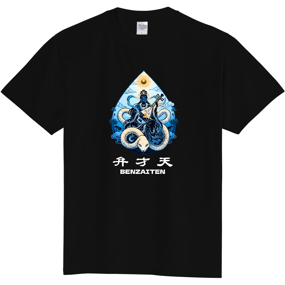 弁財天（BENZAITEN）白蛇守護グラフィックTシャツ(両面プリントver.)
