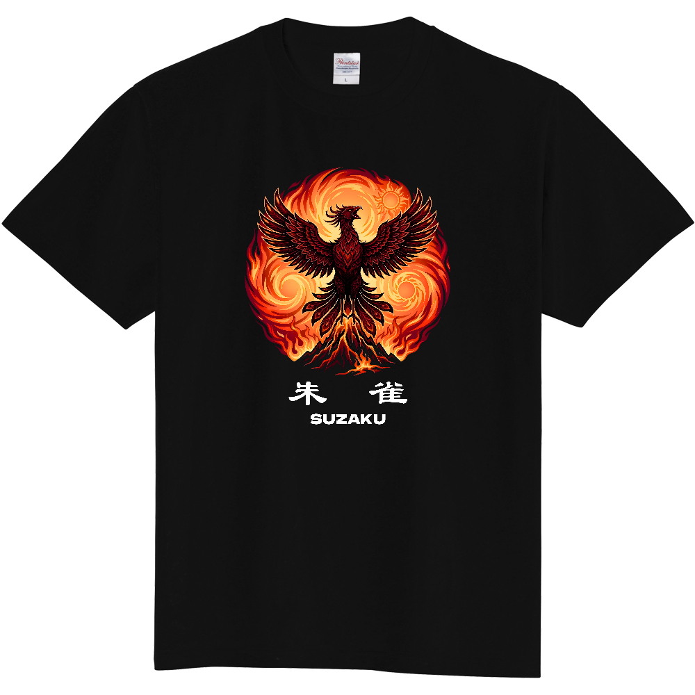 朱雀（SUZAKU）紅蓮の炎グラフィックTシャツ(前面プリントver.)