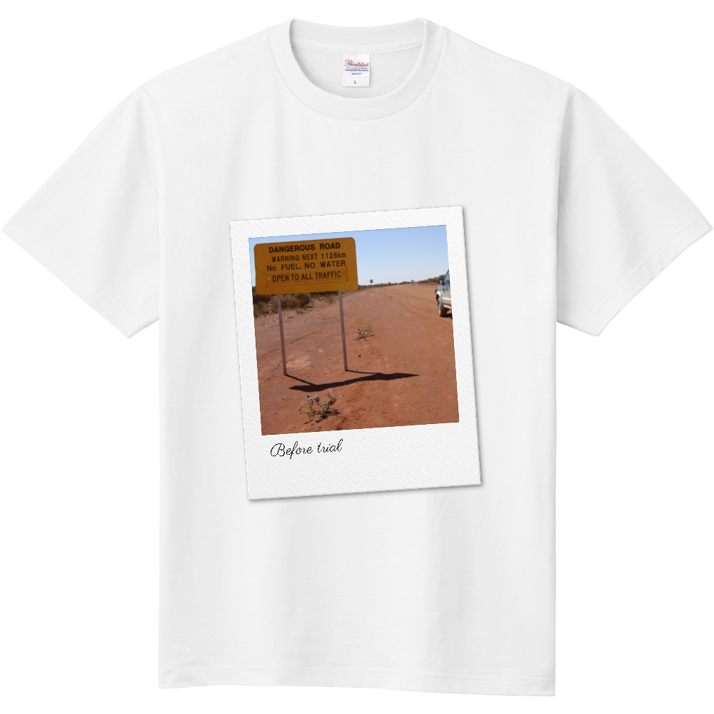 ドライブＴシャツ＜架空の道路・前面＞