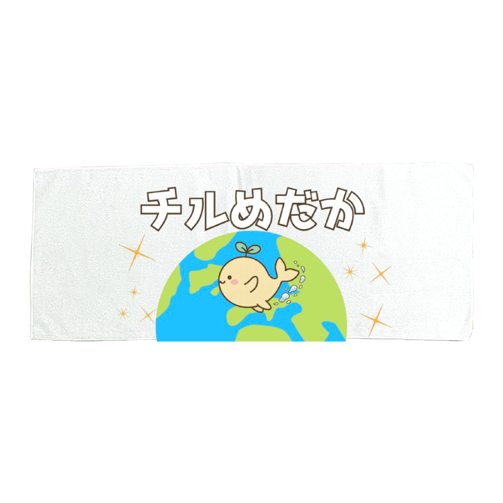 【超吸水】チルめだか公式マイクロファイバーフェイスタオル