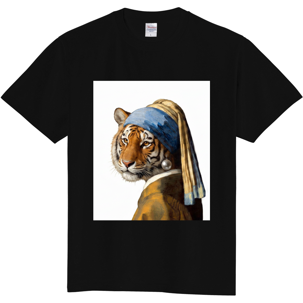 フェルメール風アムール虎の名画パロディーTシャツ