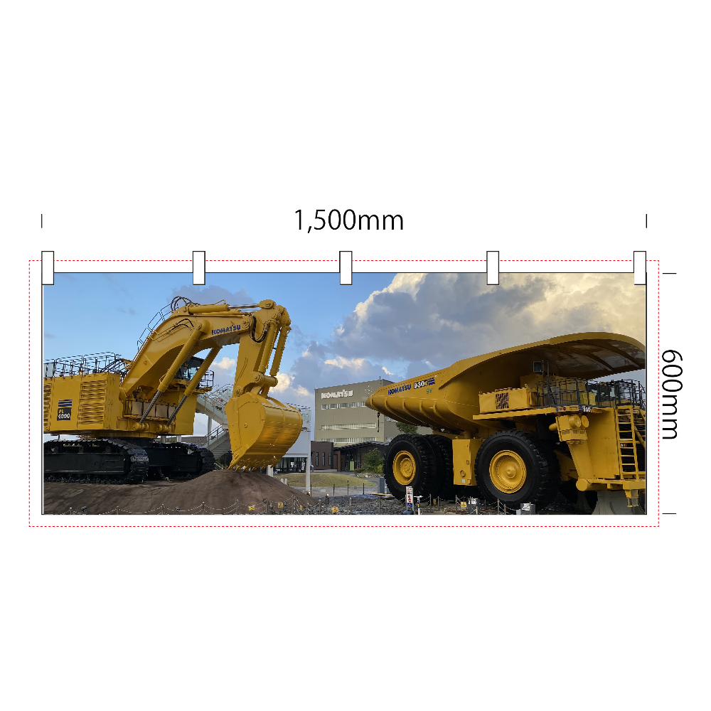 1,158_横幕_KOMATSU_REAL058