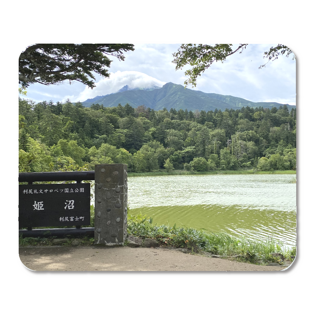 1,189_マウスパッド_利尻富士_REAL062