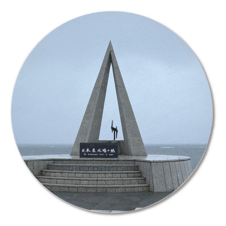 1,190_珪藻土コースター丸_宗谷岬_REAL063