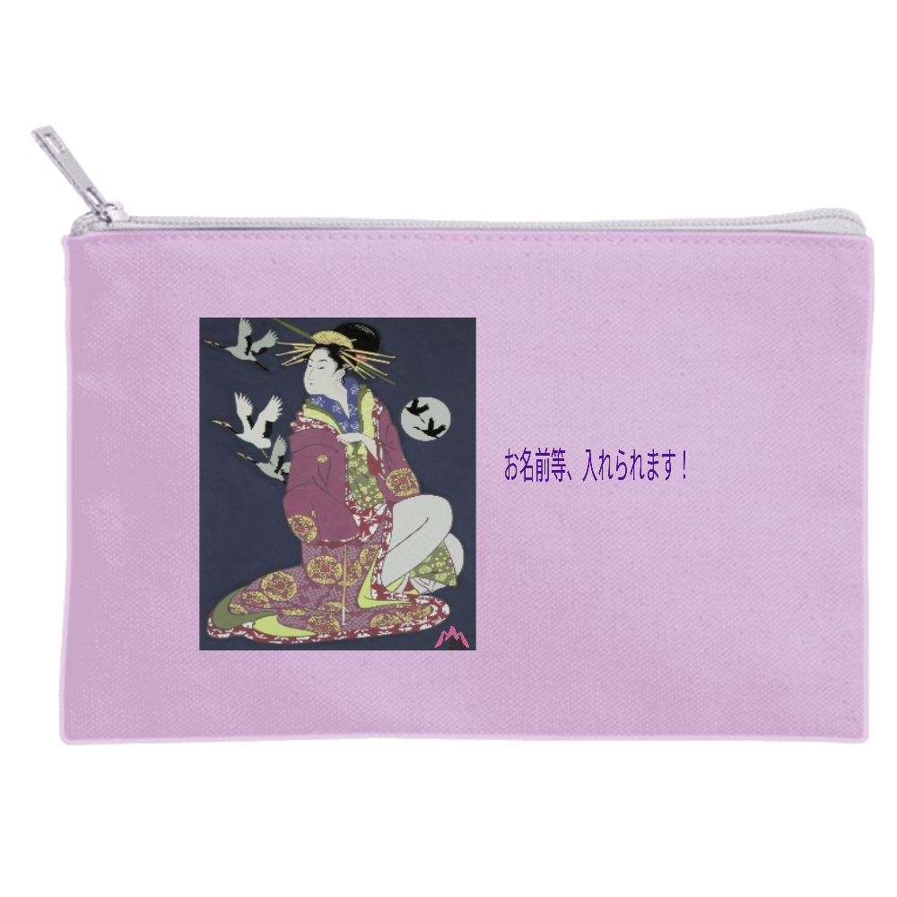 現代風美人浮世絵ポーチ