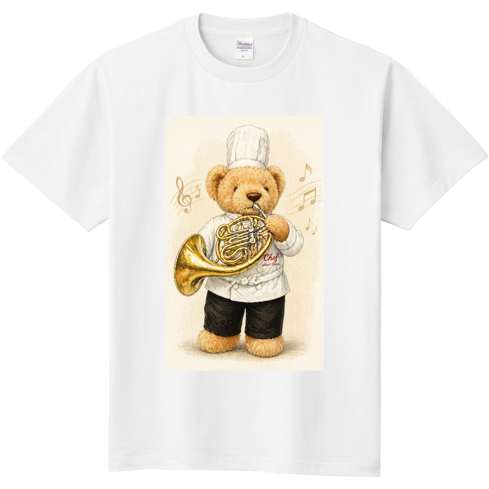 ベアーシェフのホルン演奏者