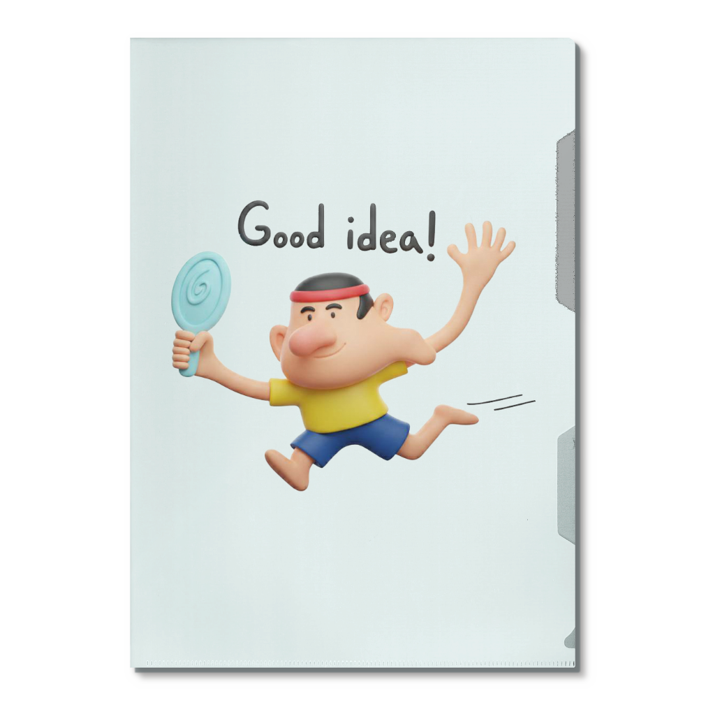 Good idea！　clear folder