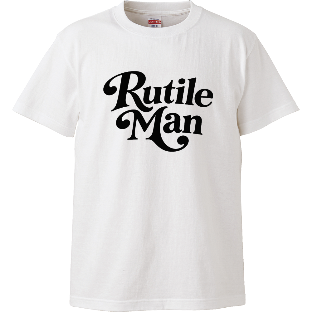 Rutile Manのロゴ(ブラック)ハイクオリティTシャツ