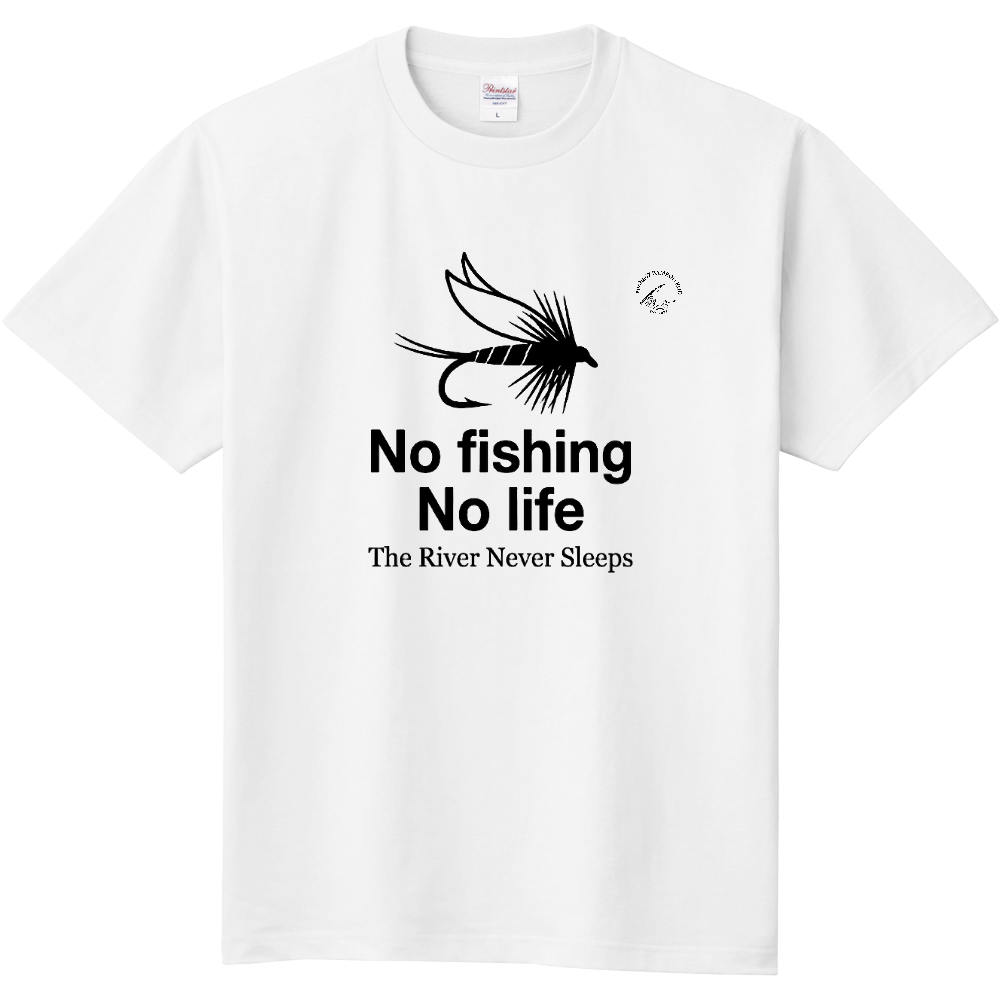 No Fishing No Life 