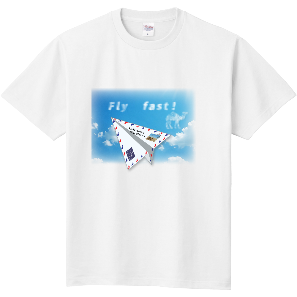 紙飛行機ストーリー＜空・前面＞