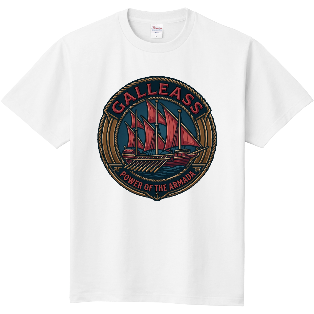 GALLEAS